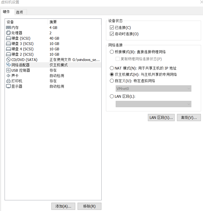 Server 2008单网卡VPN配置全攻略，步骤与高级技巧解析,server 2008 vpn 单网卡,VPN网络,第1张