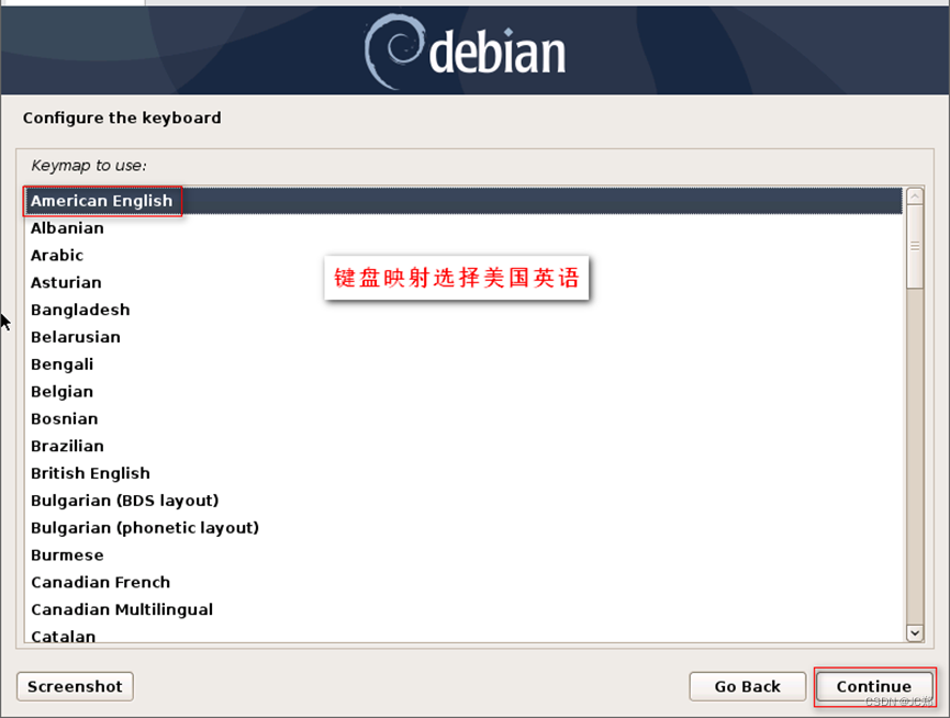 Debian Linode服务器VPN服务搭建全攻略,debian vpn linode,第1张