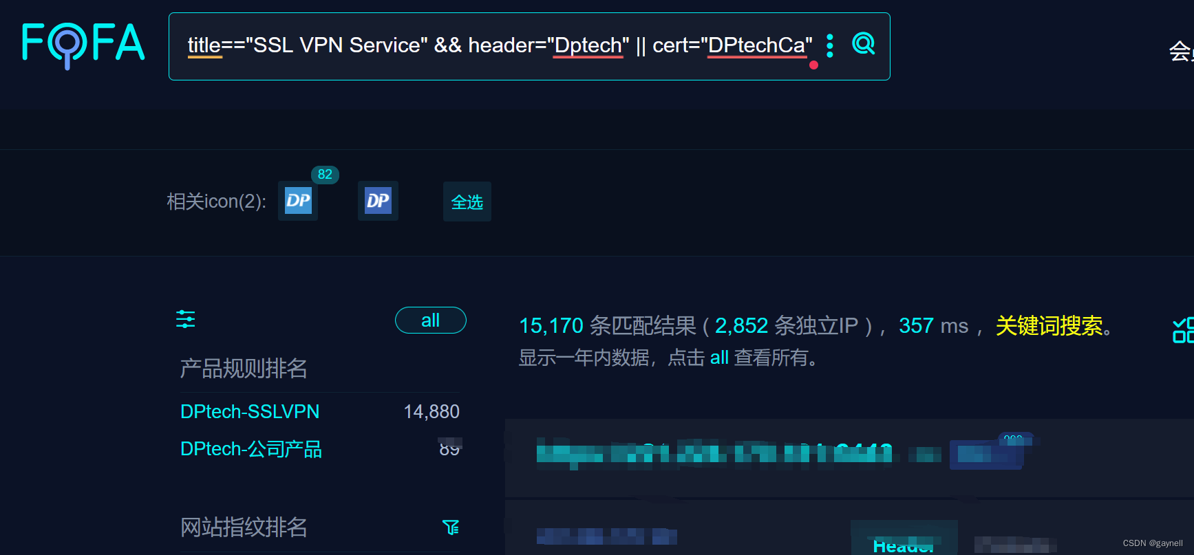 DPTech SSL VPN，企业级远程接入安全解决方案,随着互联网的广泛应用和远程工作模式的兴起，企业对远程接入的需求不断攀升，在此背景下，如何确保企业数据安全，并实现高效、便捷的远程办公，已成为企业面临的重要课题，DPTech SSL VPN作为一款安全可靠的企业远程接入解决方案，为我国企业提供了坚实的保障。,dptech ssl vpn,SSL VPN,第1张