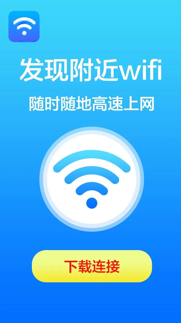 HiWiFi VPN，智能连接，畅享无忧网络新境界,hiwifi vpn,第1张