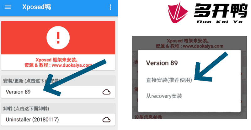 Xposed VPN，解锁无障碍网络体验的秘密武器,在互联网的迅猛发展浪潮中，网络安全和隐私保护日益成为广大用户关注的焦点，VPN技术，作为一种高效的网络加密连接方式，正逐渐受到用户的广泛青睐，Xposed VPN凭借其强大的功能与便捷的操作，更是成为众多用户的首选工具，本文将深入解析Xposed VPN的特性和使用方法，助您全面了解这一创新网络解决方案。,xposed vpn,第1张