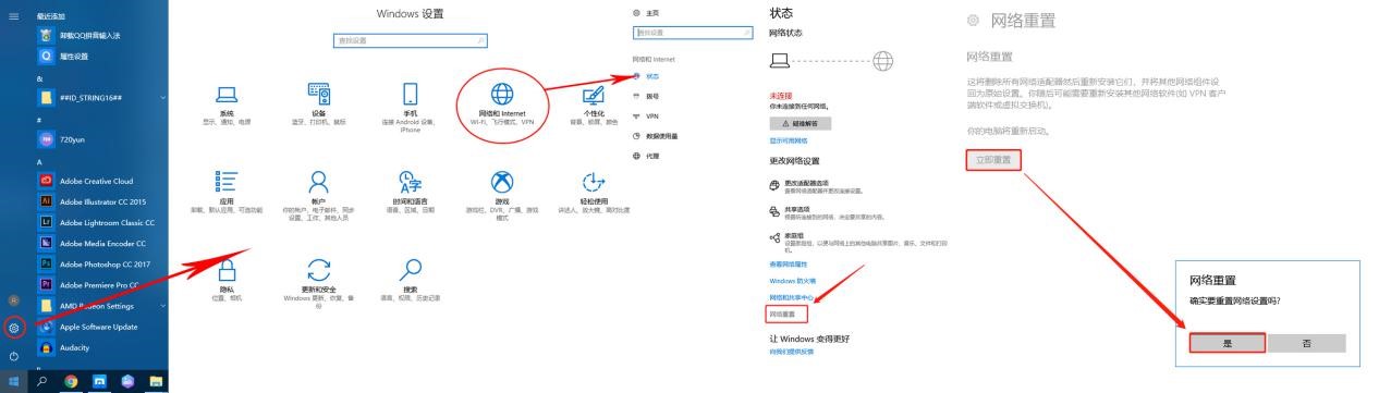 彻底解决Error 720 VPN连接难题，深度分析与实用攻略,Error 720 错误代码示意图,error 720 vpn,第1张