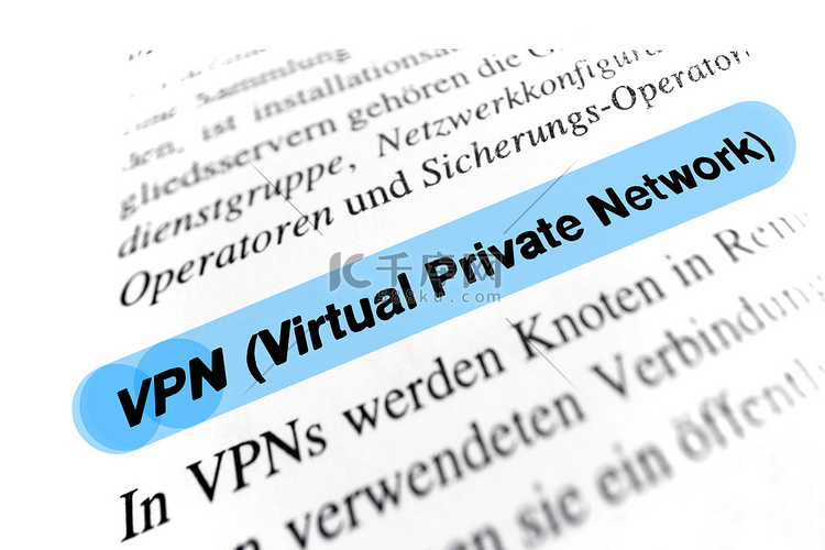 虚拟VPN，护航互联网隐私的隐形盾牌,virtual vpn,第1张