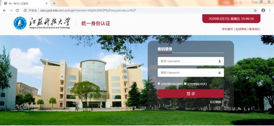 香港科技大学VPN2快速接入攻略，校园网络无忧畅享学术资源,随着科技的飞速进步，网络已经渗透到我们生活的方方面面，成为不可或缺的一部分，对于香港科技大学（简称Hku）的师生而言，VPN2服务更是他们享受校园网络资源、开展学术交流的关键工具，本文将为您全面解读Hku VPN2的使用方法，帮助您轻松接入校园网络，畅游学术殿堂。,hku vpn 2,vpn,vpn2,第1张