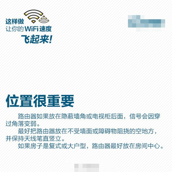 WiFi VPN速度慢之谜，原因剖析与优化攻略,wifi vpn很慢,第1张