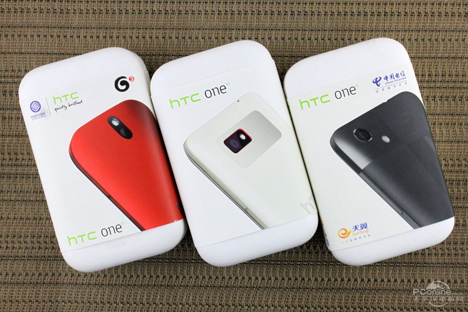 HTC One VPN深度评测，畅享安全网络体验,htc one vpn,VPN设置界面,第1张