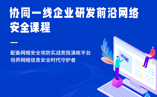 VPN渗透测试全解析，技术揭秘、风险应对与实战案例分析,随着互联网技术的迅猛进步，虚拟私人网络（VPN）已经成为企业和个人用户确保数据安全和隐私的关键工具，在提供安全保障的同时，VPN也可能成为黑客觊觎的目标，为确保VPN系统的稳固性，渗透测试已成为网络安全工作中的核心环节，本文将深入探讨VPN渗透测试的技术方法、风险预防和实战案例，旨在为网络安全专业人士提供有益的参考。,vpn渗透测试,第1张