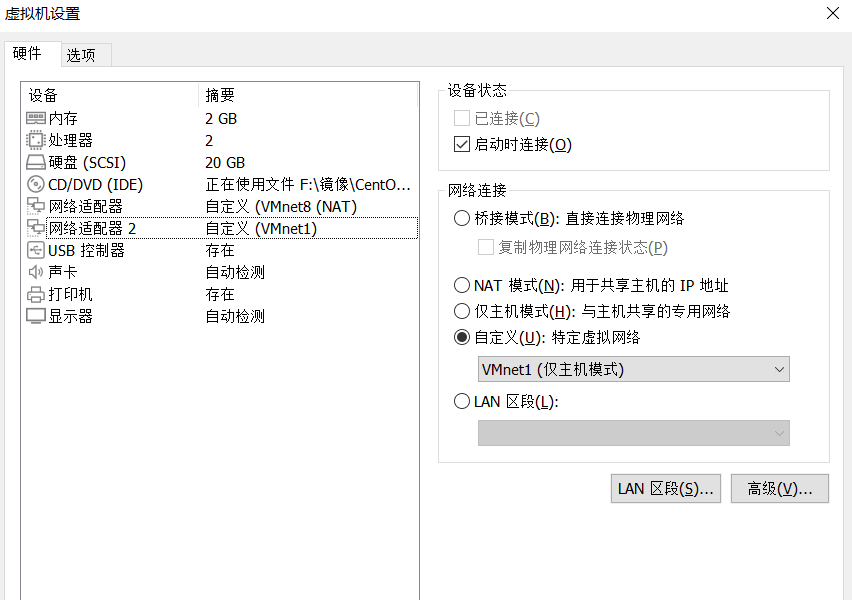 OpenVZ VPS与VPN协同，解锁网络自由度的双重防线,在数字化浪潮席卷全球的今天，虚拟专用网络（VPN）与虚拟化技术已成为提升网络自由度和优化服务器性能的关键工具，OpenVZ VPS，作为一种高效的虚拟化解决方案，与VPN的巧妙融合，为用户构筑了坚实的双重防线，不仅确保了网络的安全与稳定，还大幅提升了访问速度与自由度，本文将深入剖析OpenVZ VPS与VPN的协同效应，为您揭示它们如何共同为用户打造更优质的网络体验。,openvz vps vpn,第1张