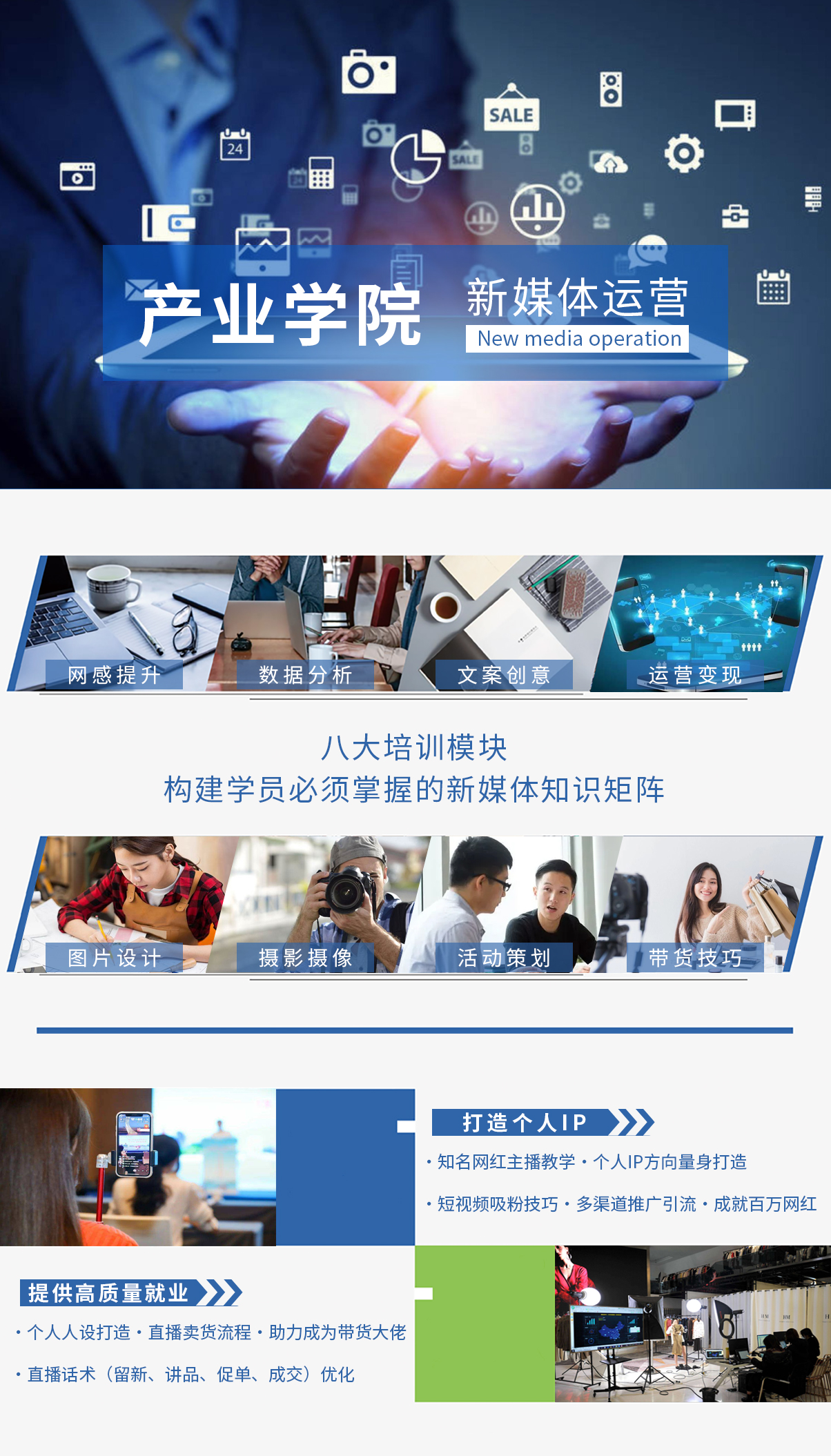 济南大学开启学术之旅，VPN服务助力学子高效畅游网络世界,在信息技术迅猛发展的当下，网络已经成为人们获取知识、交流思想的重要平台，济南大学，作为我国综合性高等教育的重要基地，始终秉承以学生为中心的教育理念，致力于满足学生的学术需求，积极为学生提供便捷的网络服务，济南大学VPN（虚拟专用网络）服务便是深受学子喜爱的一项便利举措。,济南大学 vpn,第1张