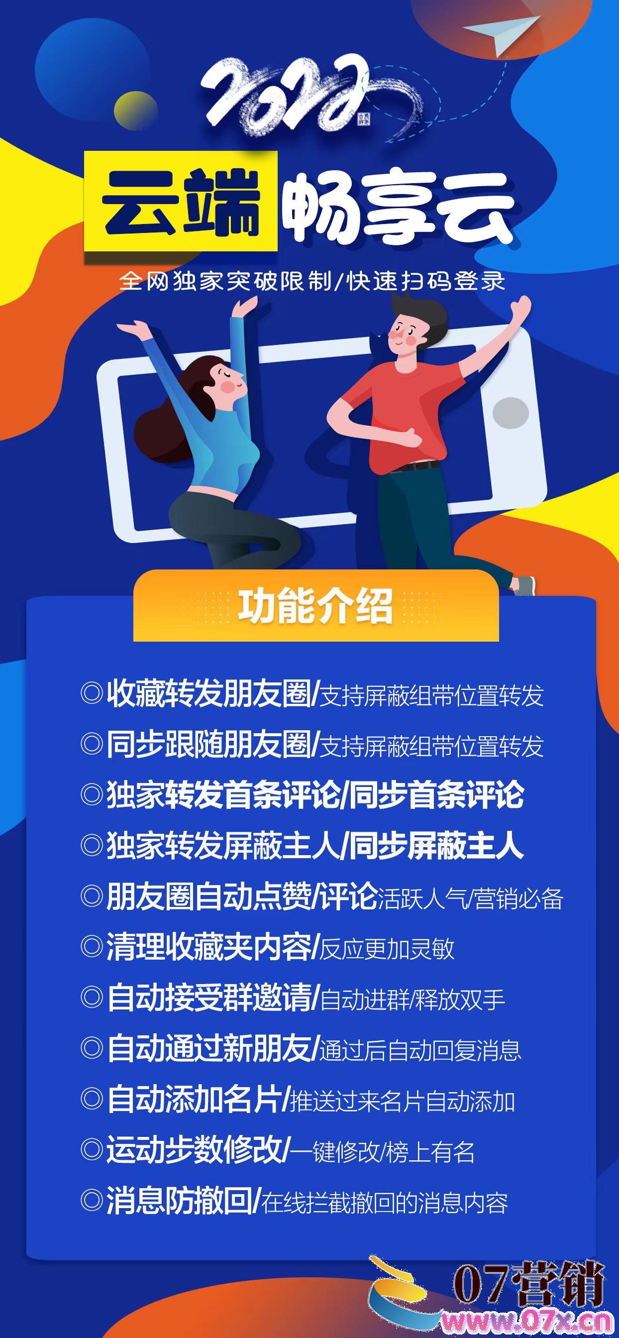 每日签到解锁网络自由，361VPN轻松畅游网络世界,在当前互联网迅猛发展的时代背景下，网络已经深入到我们生活的方方面面，成为我们生活中不可或缺的一部分，由于地域限制、政策法规等多重因素，我们在享受网络便捷的同时，也时常遭遇网络封锁、信息不畅的困扰，为了帮助用户打破网络界限，畅游全球网络资源，一款名为361VPN的卓越VPN软件应运而生，为了激励用户持续使用361VPN，增强用户粘性，该软件推出了每日签到活动，本文将为您深入解析361VPN的每日签到活动，助您轻松签到，畅享网络自由。,361vpn签到,第1张