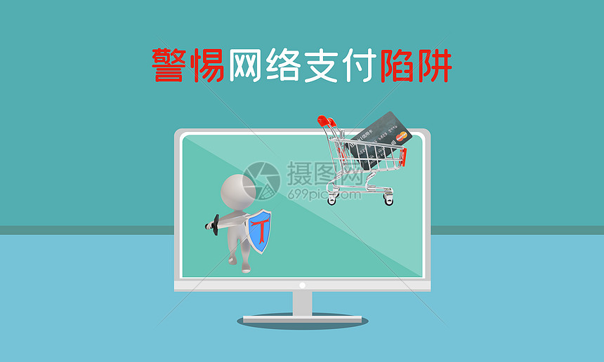 解锁网络边界，五大亮点揭示顶级付费VPN加速体验,最快的付费vpn,第1张