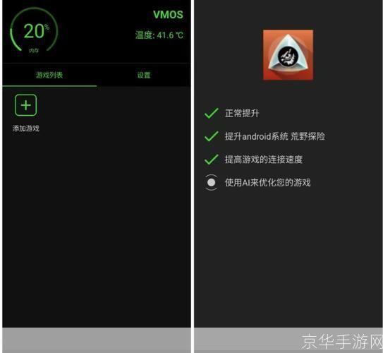 解锁网络边界，手机VPN热点共享新体验,手机vpn 热点共享,第1张