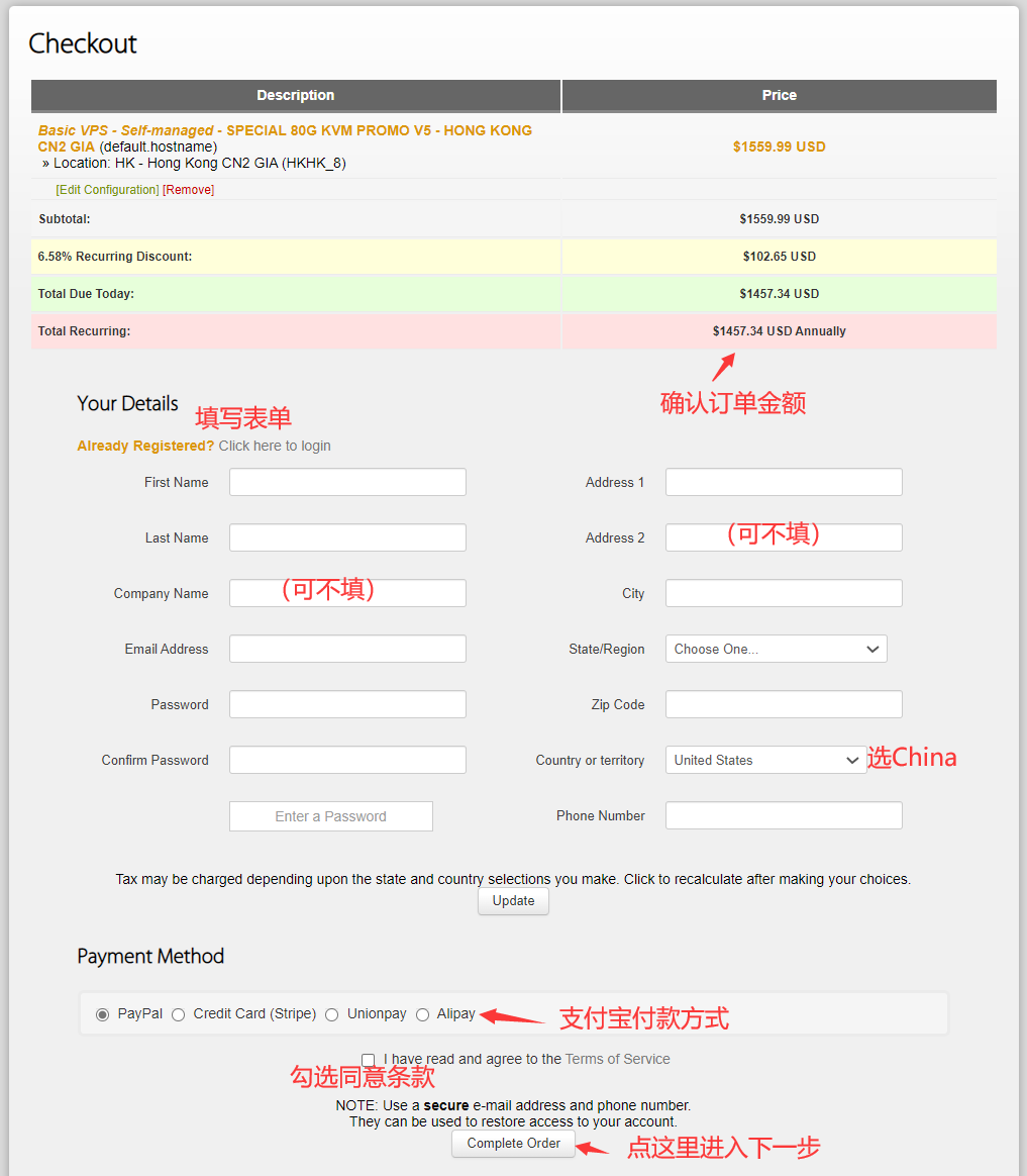 搬瓦工VPN账号深度解析，使用攻略与安全秘籍,随着互联网技术的飞速发展，人们对于网络隐私与安全的重视程度不断提升，在此背景下，搬瓦工VPN作为一种流行的网络加速工具，不仅能够助力用户跨越地域限制，享受全球网络资源的自由流动，而且其安全性也日益受到用户的关注，如何正确使用搬瓦工VPN账号，确保网络环境的安全，已成为众多用户关注的焦点，本文将深入解析搬瓦工VPN账号的使用技巧和安全守则，为您的网络使用保驾护航。,搬瓦工 vpn账号,第1张