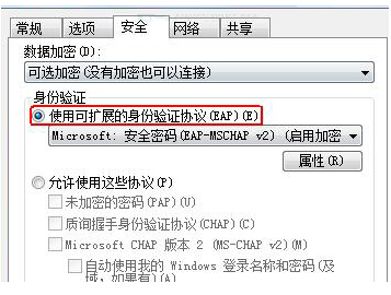 VPN连接错误628详解，成因剖析、解决策略与预防之道,随着互联网技术的广泛渗透，越来越多的用户开始利用VPN技术来维护个人隐私与信息安全，在使用VPN的过程中，我们不可避免地会遇到各种连接问题，其中VPN连接错误628便是较为常见的一种，本文将为您详细剖析这一错误，涵盖其成因、解决策略以及预防手段。,vpn连接错误628,第1张