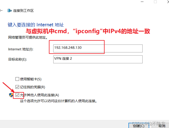 Windows 10 IPsec VPN配置及实战指南,随着互联网技术的广泛应用，网络安全问题日益凸显，在这其中，VPN（虚拟私人网络）作为一种重要的网络安全技术，已成为保障用户隐私和数据安全的重要手段，本文将详细介绍Win10系统下IPsec VPN的配置与使用方法，助您轻松实现远程访问。,win10 ipsec vpn,IPsec VPN,第1张