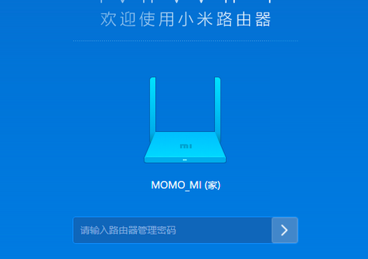 小米路由器VPN一步设置，解锁全球网络自由之旅,小米路由器vpn server,第1张