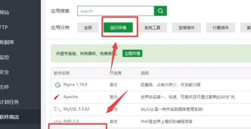 阿里云Ubuntu一键搭建VPN教程，安全远程访问全解析,阿里云ubuntu 搭建vpn,vpn,第1张