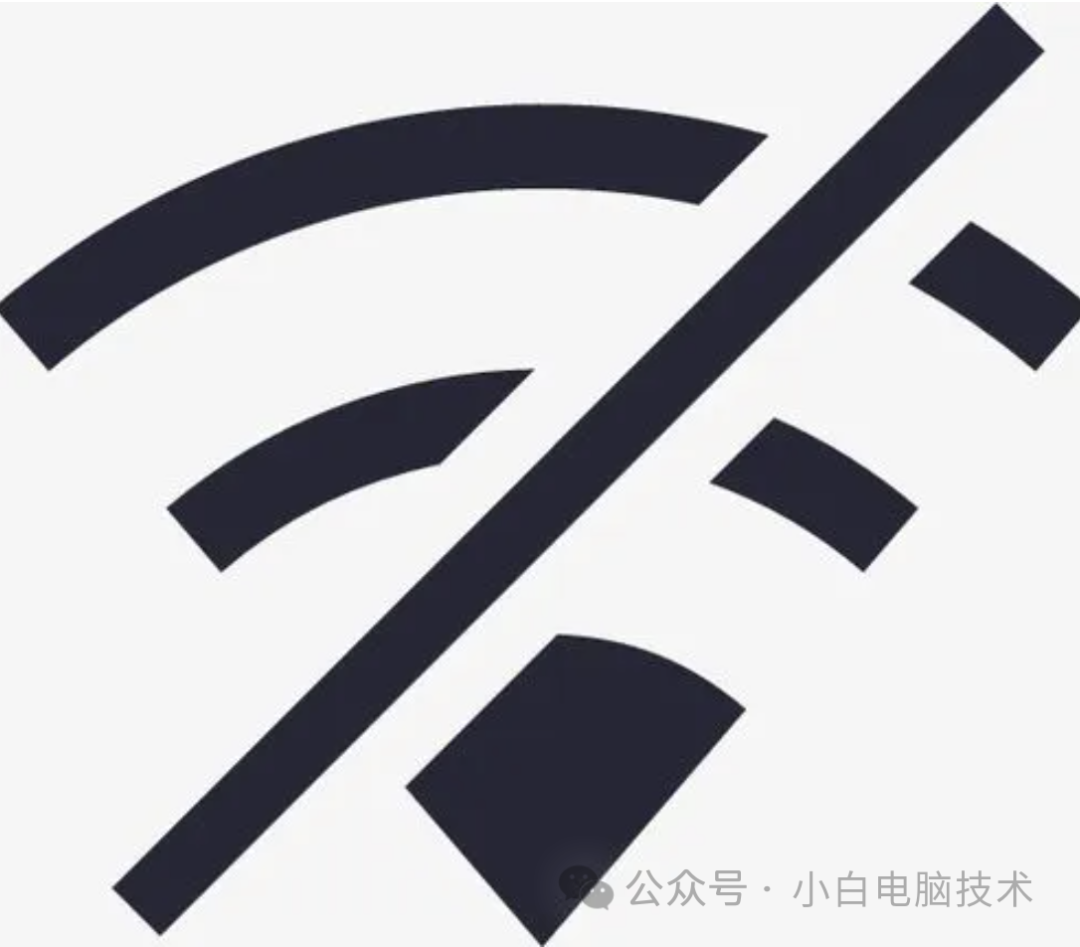 网络世界深度揭秘，揭秘VPN的真实效用与实操指南,有没有能用的vpn,第1张