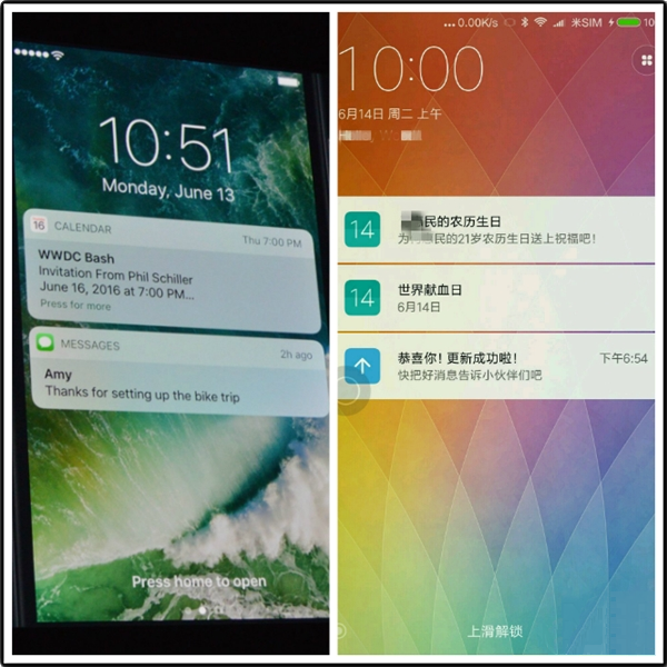 iOS 10新功能亮点，轻松设置VPN，畅享无忧安全网络之旅,VPN示意图,ios10添加vpn,vpn,vpn.,.vpn,第1张