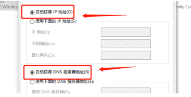 VPN连接失败，深度解析原因与高效解决方案,vpn无法连接到internet,第1张