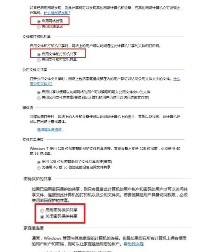 VPN网络环境下远程打印机的应用与优势解析,远程打印机示意图,远程打印机 vpn,VPN网络,第1张