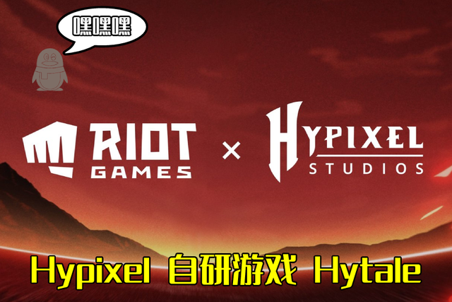 畅游Hypixel虚拟世界，VPN助力解锁无限可能,Hypixel服务器截图,我的世界hypixel vpn,快速的VPN,第1张