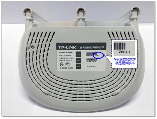 轻松配置TL-WR885N路由器，畅享安全VPN远程访问,tl-wr885n vpn,第1张