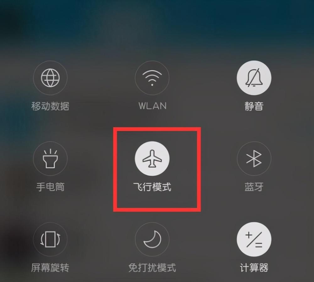 移动VPN连接失败，原因解析与修复指南