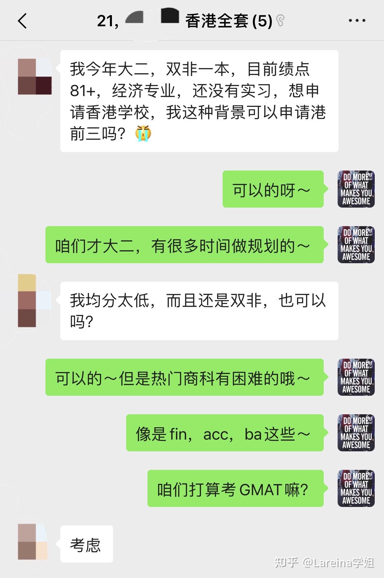 香港中文大学VPN，开启学术探索的网络通行证,在信息技术迅猛发展的今天，网络已成为我们日常生活中不可或缺的组成部分，在我国，众多高等学府为学生提供了便捷的网络服务，旨在帮助他们更高效地利用网络资源，香港中文大学（以下简称中大）作为享誉国际的一流学府，同样为学生们提供了丰富的网络资源，其中VPN（虚拟私人网络）服务便是其中的重要一环，为师生的学术研究、国际合作等提供了极大的便利。,香港中文大学 vpn,第1张