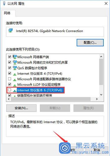 解决Win10系统VPN连接后无法上网问题的实用攻略,在当前这个信息高度发达的网络时代，VPN（虚拟私人网络）已经成为众多用户保护个人隐私和实现安全上网的得力工具，当用户在使用Win10系统连接VPN时，有时会遇到无法上网的困扰，本文将深入剖析Win10系统连接VPN后无法上网的常见原因，并提供相应的解决策略。,win10连vpn后无法上网,第1张