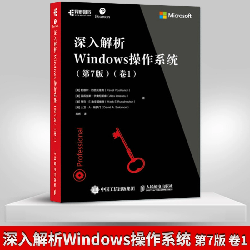 Win10系统下Array SSL VPN高效远程接入配置指南,随着信息技术的迅猛发展，网络安全问题日益凸显，成为企业和个人共同关注的焦点，为了保障网络通信的安全与稳定，众多企业和个人纷纷选择采用VPN技术，本文将详细阐述如何在Win10系统上配置Array SSL VPN，以实现高效的远程接入。,array ssl vpn win10,SSL VPN,第1张