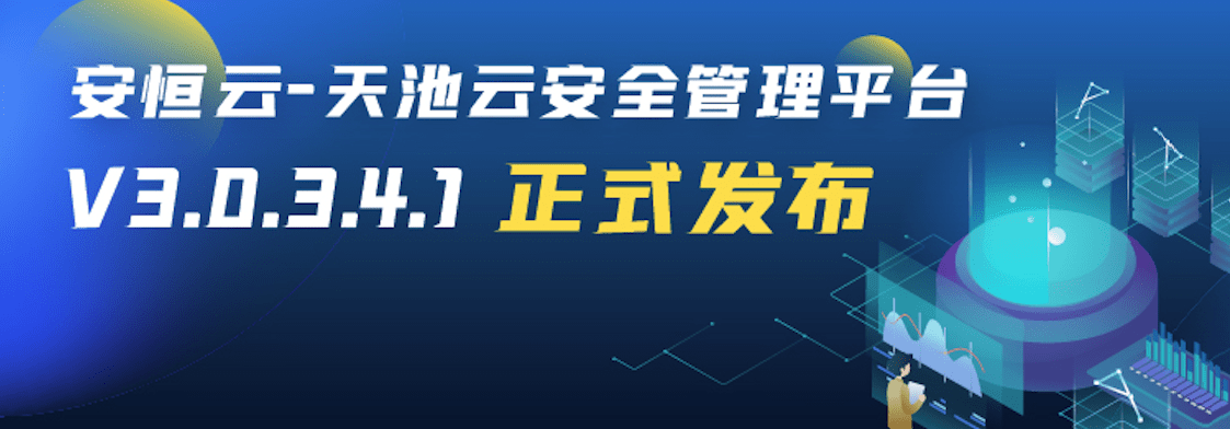 Cisco RV180W VPN路由器，安全与易用性的理想选择解析,随着互联网技术的广泛渗透，远程办公、远程教育等应用场景不断涌现，公众对网络安全的需求日益凸显，VPN（虚拟私人网络）作为一种重要的加密通信技术，在保护用户数据安全方面发挥着关键作用，本文将深入探讨Cisco RV180W VPN路由器，全面解析其安全性能和易用性，以期为用户带来更为详尽的了解。,cisco rv180w vpn,最新的VPN,第1张