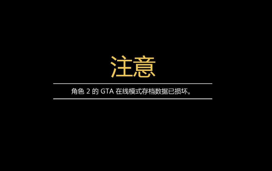 GTA5玩家VPN使用必要性，体验升级与网络安全解析,gta5用挂vpn吗,了解VPN,第1张