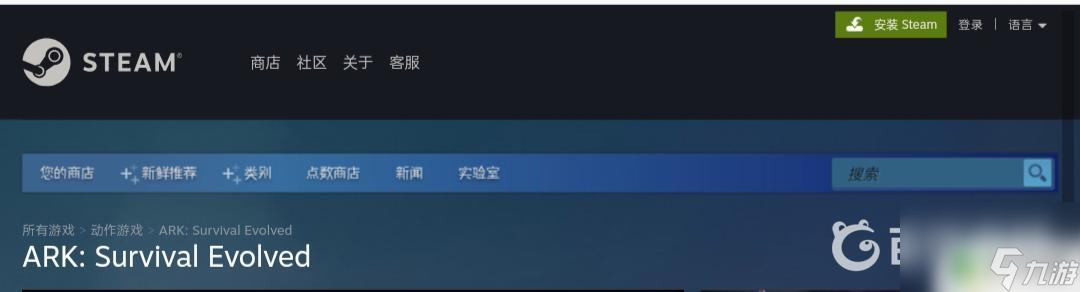 Steam方舟网络优化指南，是否需要VPN？深度解析游戏体验,steam方舟要挂vpn吗,第1张