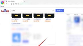 轻松配置Win7系统VPN800，远程访问与数据安全一步到位,随着互联网技术的飞速发展，VPN（虚拟私人网络）已经成为广大用户进行远程访问、数据传输及保障网络安全的关键工具，本文将深入浅出地介绍如何在Win7操作系统上配置VPN800，帮助您实现高效、安全的远程访问。,win7 vpn800,vpn,vpn.,第1张