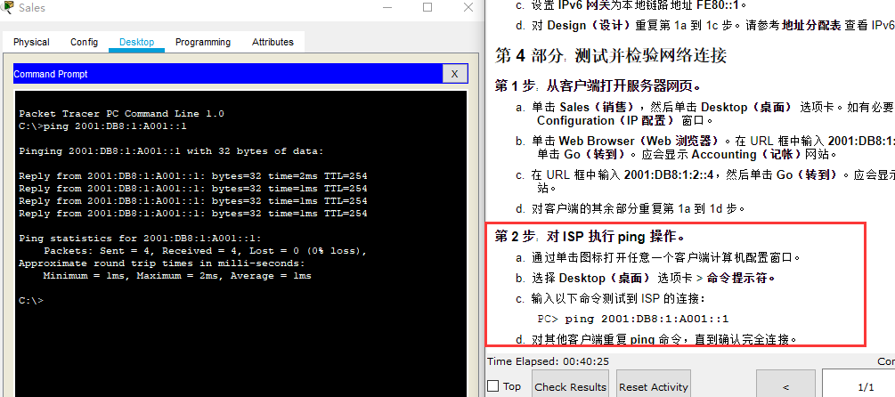 Cisco 64位客户端VPN技术详解，构筑安全连接的稳固桥梁,随着互联网技术的迅猛发展，信息安全问题日益突出，在这样的背景下，VPN（虚拟私人网络）技术应运而生，成为了保障企业和个人网络安全的利器，作为网络设备领域的领军企业，Cisco的64位客户端凭借其稳定性和高效性，赢得了市场的广泛认可，本文将深入探讨Cisco 64位客户端与VPN技术的融合，分析其在网络安全领域的应用。,vpn cisco 64位客户端,SSL VPN,IPsec VPN,第1张