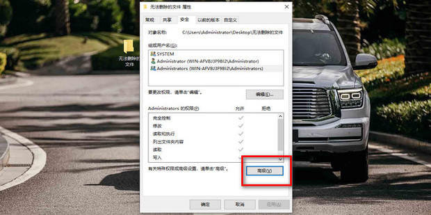 一键清除Win7系统多余VPN连接的实用指南,win7系统的vpn怎么删除,第1张