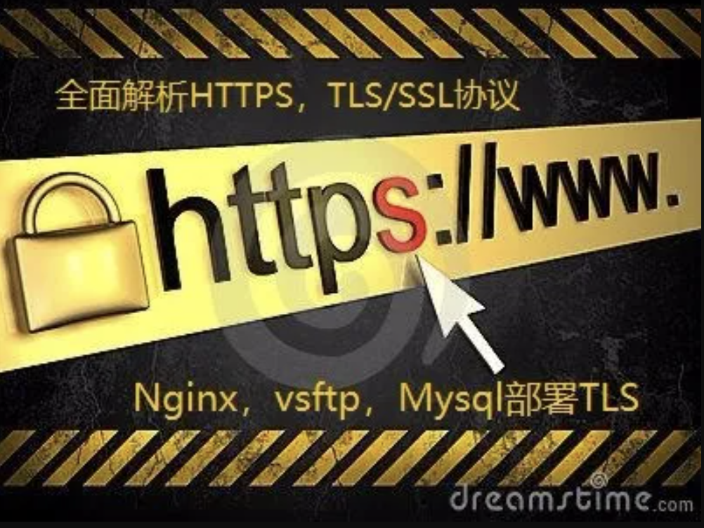 OpenSSL VPN深度解析，打造安全高效的远程连接之道,随着互联网技术的迅猛进步，远程办公、远程教育等需求持续攀升，数据传输的安全性愈发成为公众关注的焦点，在此背景下，OpenSSL VPN作为一种安全高效的远程连接解决方案，凭借其独特的优势，在众多网络连接方式中独树一帜，本文将深入剖析OpenSSL VPN的特点、配置方法以及在现实应用中的显著优势。,openssl vpn,SSL VPN,第1张