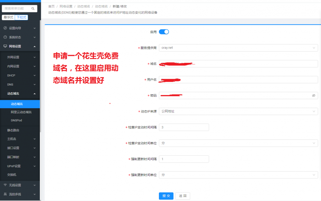 XP系统L2TP VPN服务器配置与实战应用解析,随着互联网技术的飞速发展，VPN（虚拟专用网络）已成为企业和个人用户确保网络安全、实现远程访问的关键工具，在Windows XP系统环境中，L2TP VPN服务器的配置和应用虽然存在一定难度，但本文将为您深入解析XP系统下L2TP VPN服务器的配置与应用方法，助您轻松上手。,xp l2tp vpn服务器,第1张