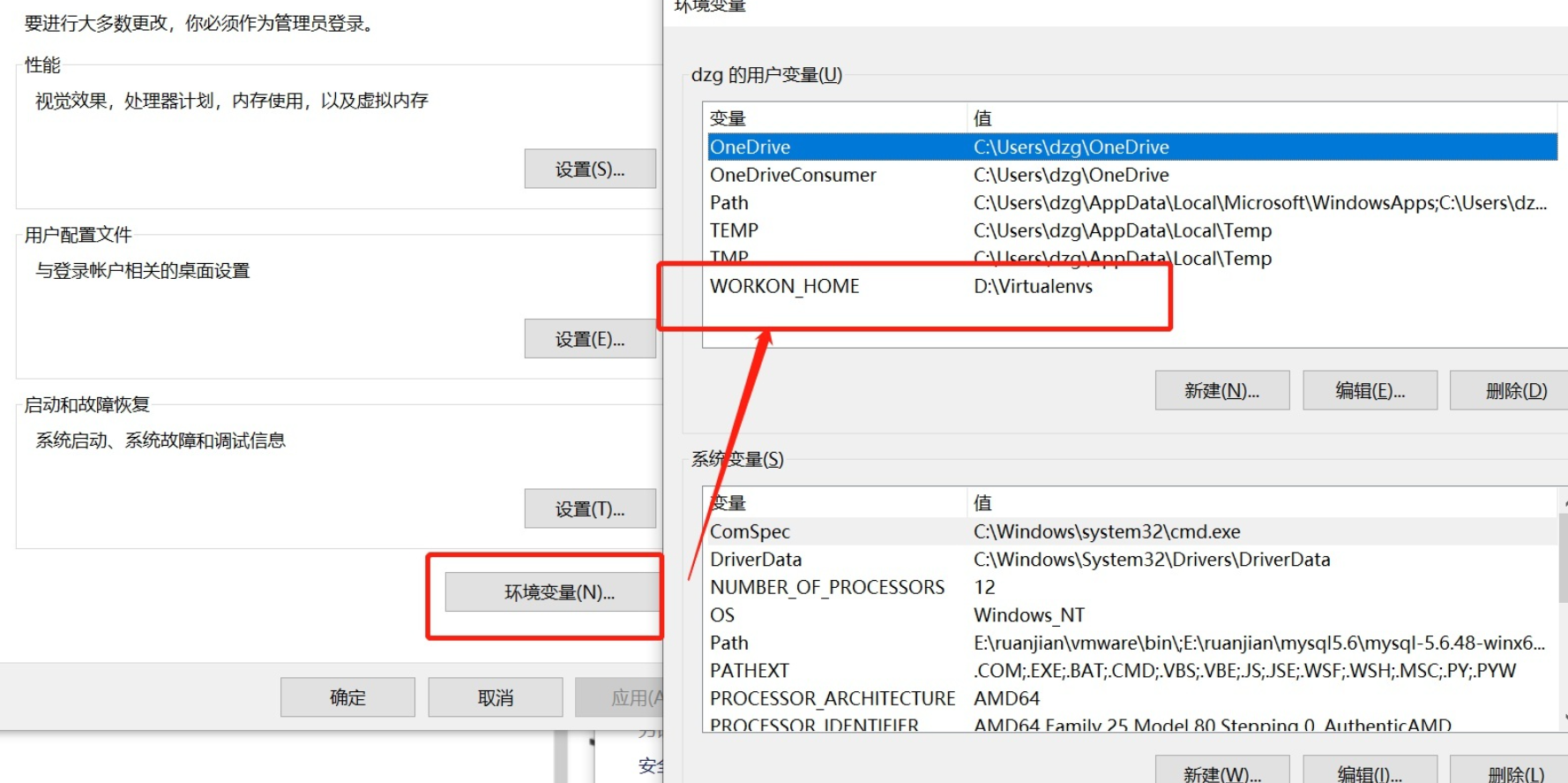 Python驱动的代理与VPN配置实战，高效接入指南,python 代理 vpn,第1张