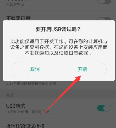 OPPO手机轻松连接VPN，畅游全球网络世界,随着互联网的广泛应用，网络安全和隐私保护成为用户日益关注的焦点，虚拟私人网络（VPN）作为一种先进的数据加密和匿名访问技术，在保障用户信息安全方面发挥着至关重要的作用，OPPO手机，作为市面上备受欢迎的智能手机之一，同样支持连接VPN功能，本文将详细阐述OPPO手机连接VPN的步骤与技巧，助您安全无忧地畅游网络世界，尽享全球丰富的网络资源。,oppo连接vpn,第1张