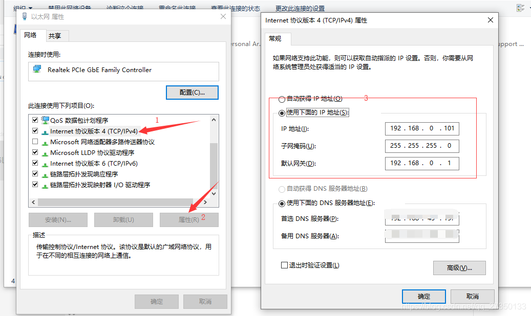 ARM Linux环境下VPN配置实战指南,arm linux vpn,第1张