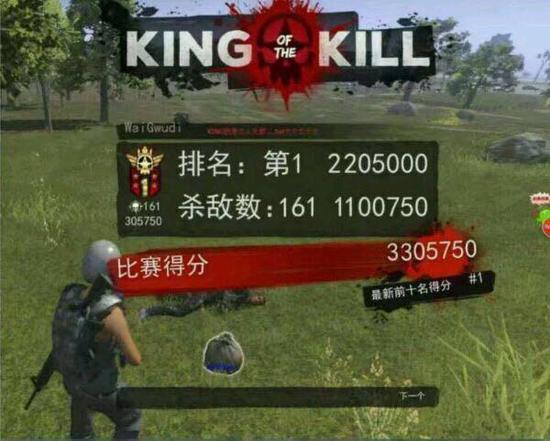 H1Z1玩家挂机真相揭秘，VPN背后的动机何在？,h1z1用挂vpn吗,第1张