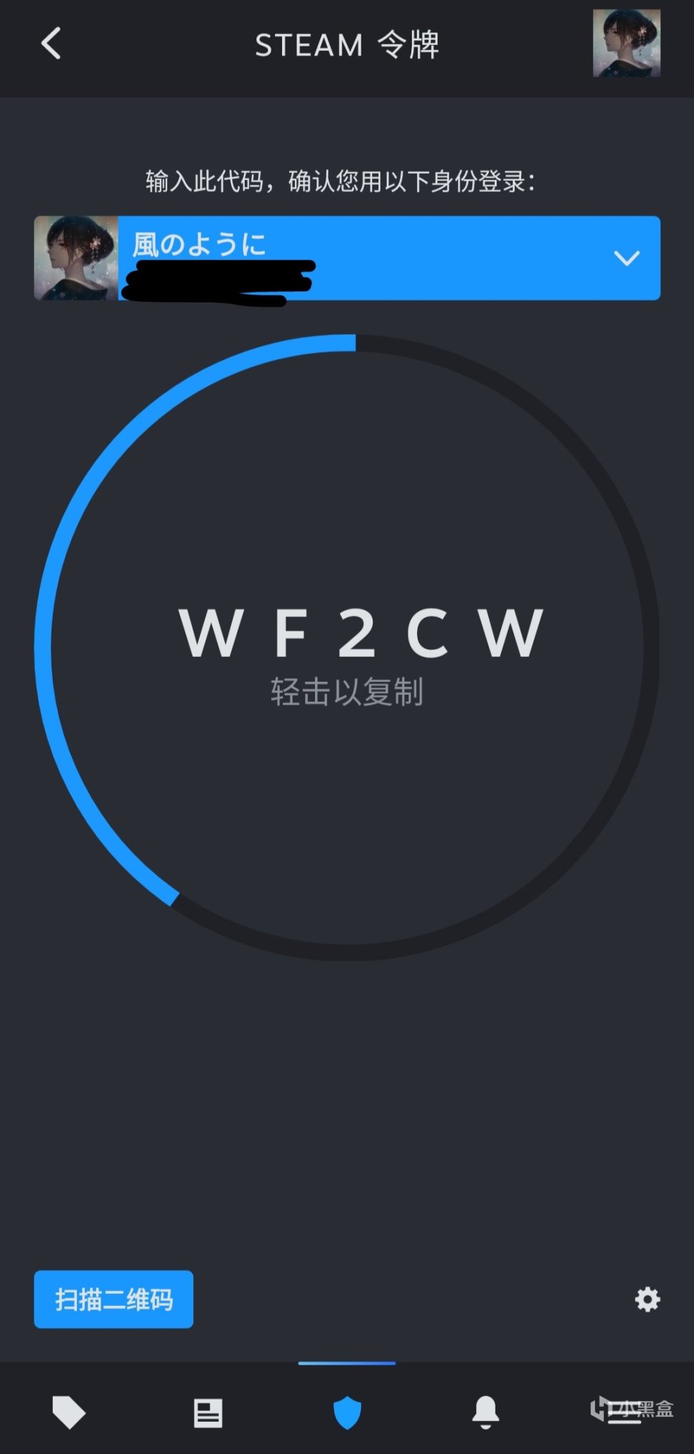 Steam账号安全解析，VPN登录的真相与必要性