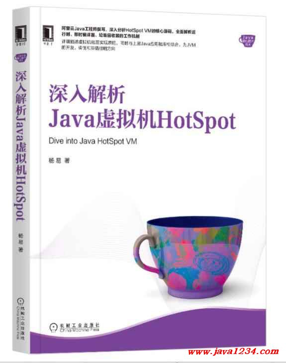 Java VPN开发全解析，技术核心、实践路径与高级技巧,Java VPN开发技术原理图示,java vpn开发,第1张