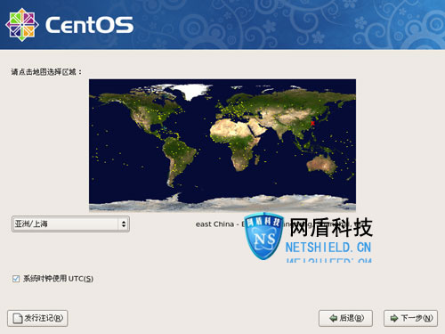 CentOS VPN配置与拨号指南,centos vpn 拨号,vpn,VPN网络,vpn文件,第1张