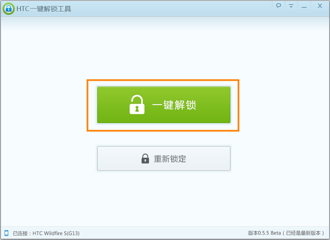 OneKey VPN APK深度揭秘，解锁网络自由，畅游全球资源,随着互联网技术的迅猛发展，网络已经深入到我们生活的方方面面，成为我们生活中不可或缺的一部分，由于地域限制、网络审查等因素，我们在享受网络便利的同时，也时常遇到种种不便，为了解决这一难题，OneKey VPN应运而生，本文将为您深入解析OneKey VPN APK，助您一键解锁网络束缚，畅游全球网络资源，享受无拘无束的网络生活。,onekey vpn apk,安全可靠的VPN,第1张