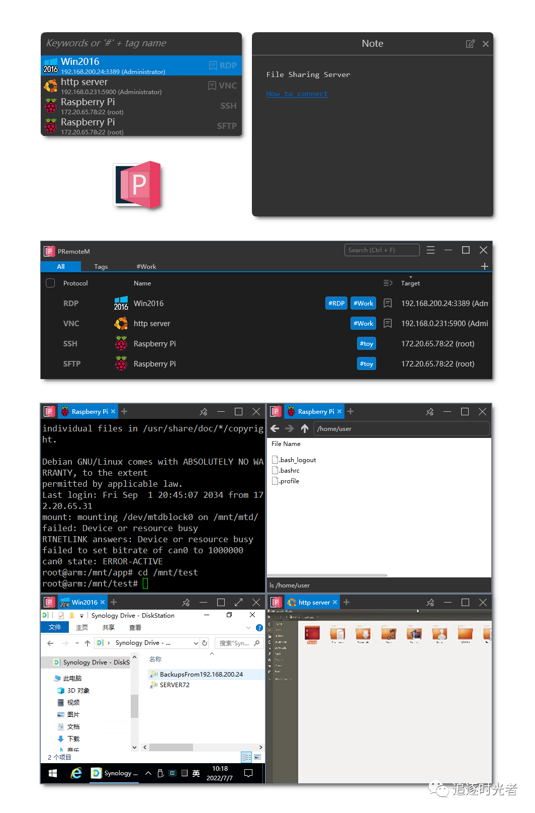 Netscreen Remote VPN，解锁远程工作新效能的利器,随着互联网的广泛普及以及远程工作模式的兴起，企业和个人用户对远程访问企业内部资源的需求日益增长，在此背景下，Netscreen Remote VPN凭借其高效、安全的特性，逐渐成为企业和个人用户的新选择，本文将深入探讨Netscreen Remote VPN的功能、优势及操作方法，以帮助读者全面了解这一远程工作的得力助手。,netscreen remote vpn,第1张