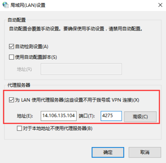 Firefox一键配置VPN，畅享全球网络自由,firefox vpn设置代理,第1张