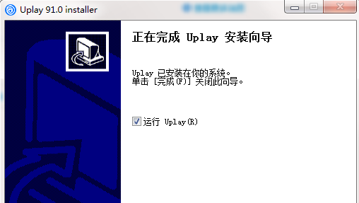 Uplay平台VPN使用深度解析，利弊全揭秘,uplay用VPN,第1张